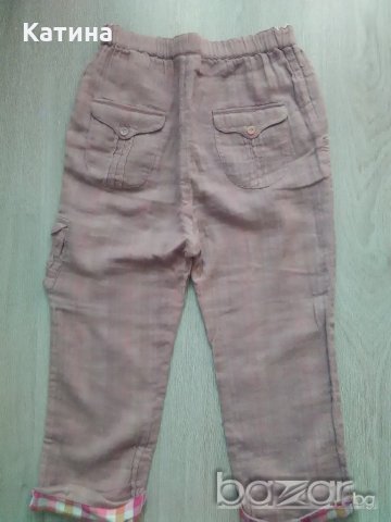 Намаление 7/8 панталон в цвят капучино, снимка 6 - Детски панталони и дънки - 20983510