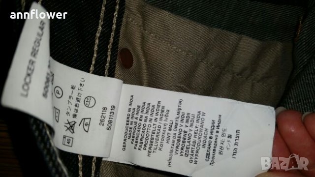 Дънки G-star Raw , снимка 12 - Дънки - 23861128