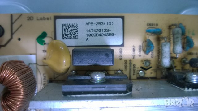 SONY  KDL-40BX400, снимка 10 - Части и Платки - 23526359