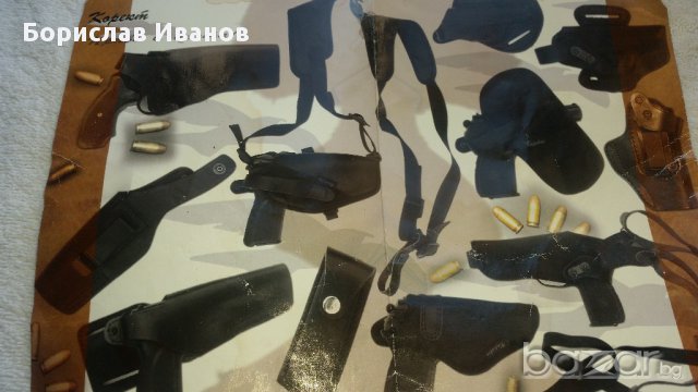 Кобур Лятен за Макаров, снимка 4 - Оборудване и аксесоари за оръжия - 16209960