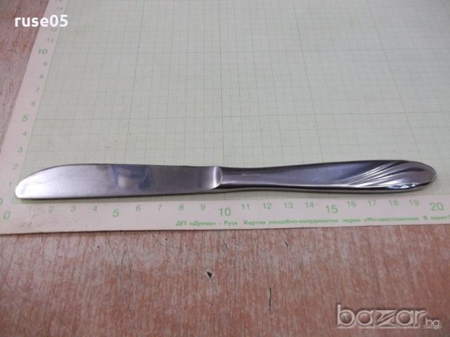 Нож сервизен съветски, снимка 4 - Прибори за хранене, готвене и сервиране - 21363256
