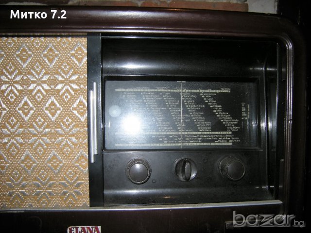 Старо радио - 2, снимка 5 - Антикварни и старинни предмети - 18191260