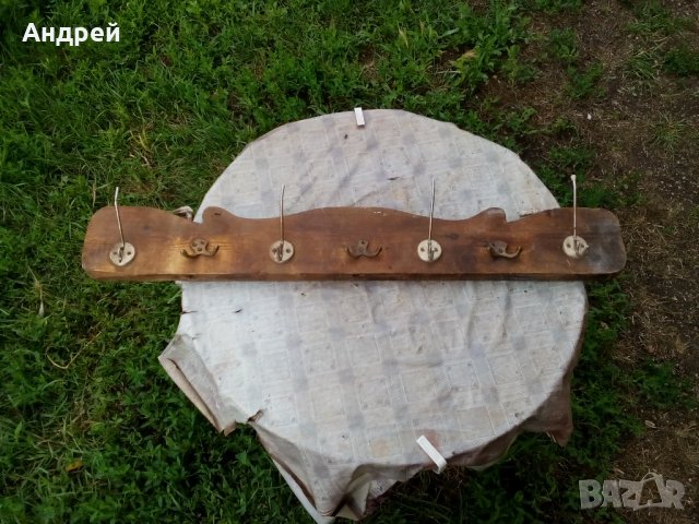 Старинна закачалка #2