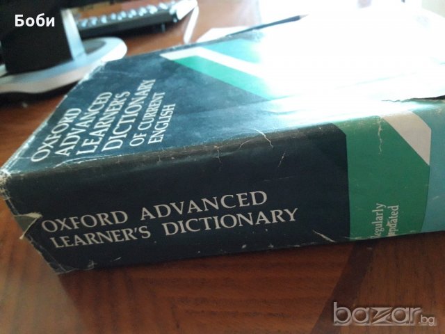 ОXFORD ADVANCED LEARNER'S DICTIONARY, снимка 2 - Чуждоезиково обучение, речници - 19291981