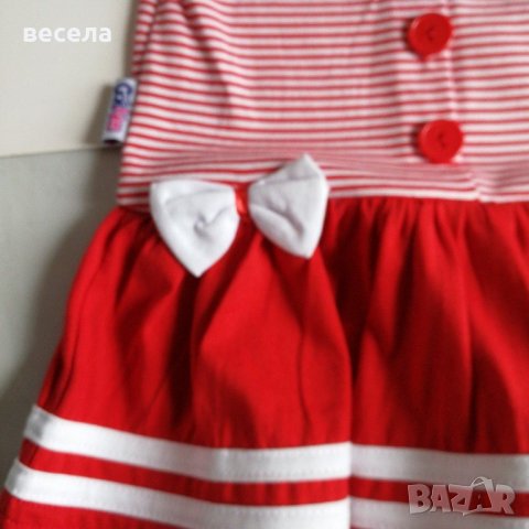 Детска рокличка, бяло и червено , снимка 2 - Бебешки рокли - 22000987
