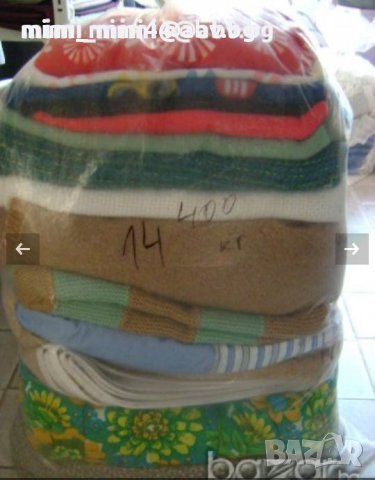 Дрехи втора употреба, снимка 5 - Други - 23875813