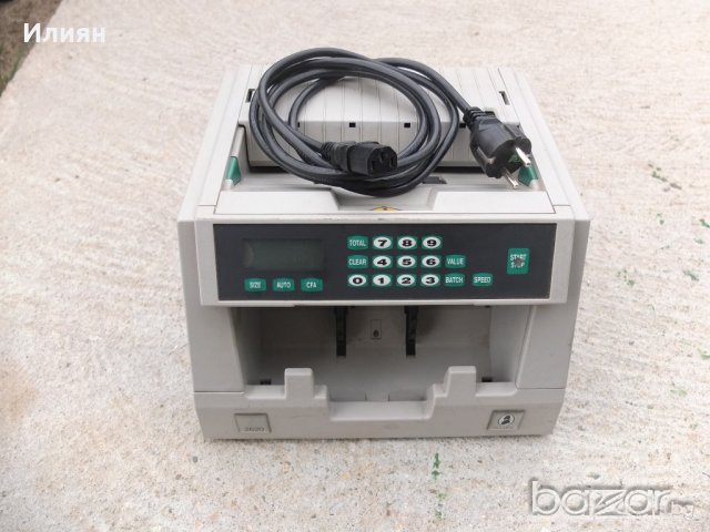 Продавам броячна машина DeLaRue