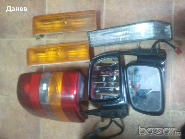 Фарове,стопове и мигачи за Джееп  Чероки