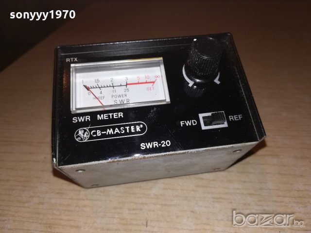 cb-master swr-20-внос швеицария, снимка 5 - Ресийвъри, усилватели, смесителни пултове - 20743230