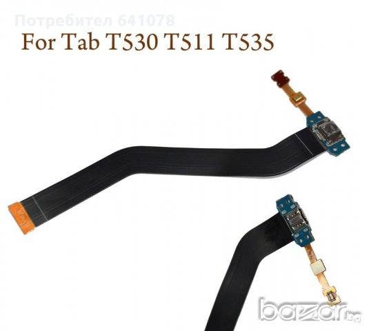 нов кабел зареждане за Samsung Galaxy Tab 4 10.1 SM-T530 T531 T535 захранване микрофон USB Port, снимка 1 - Таблети - 11038850