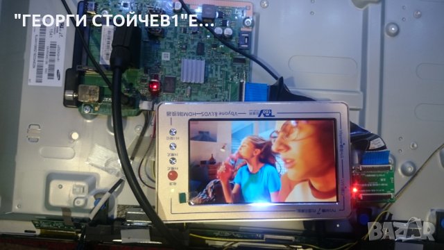 UE32J4000AWСЪС СЧУПЕНА МАТРИЦА