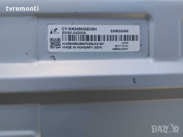 LED TV PANEL CY-KK049HGEV5H LED BACKLIGHT