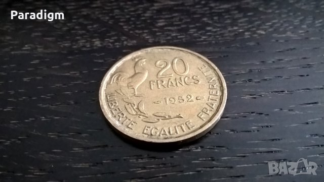 Монета - Франция - 20 франка | 1952г., снимка 2 - Нумизматика и бонистика - 25972878