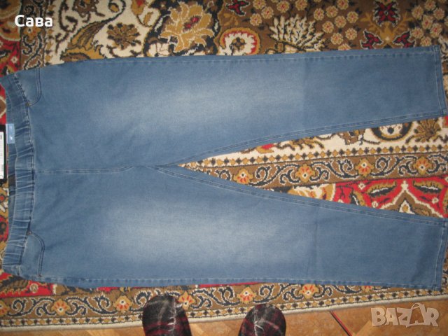 Дънки CISO   дамски,3-4ХЛ, снимка 2 - Дънки - 23268535