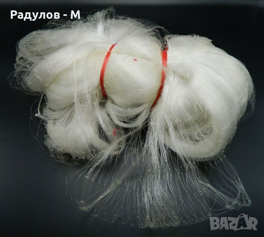 Мрежа рибарска 100м