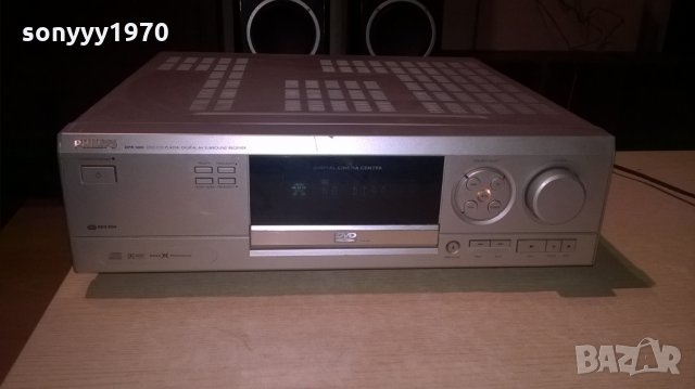 philips dfr1600-dvd receiver-внос франция, снимка 5 - Ресийвъри, усилватели, смесителни пултове - 22976491