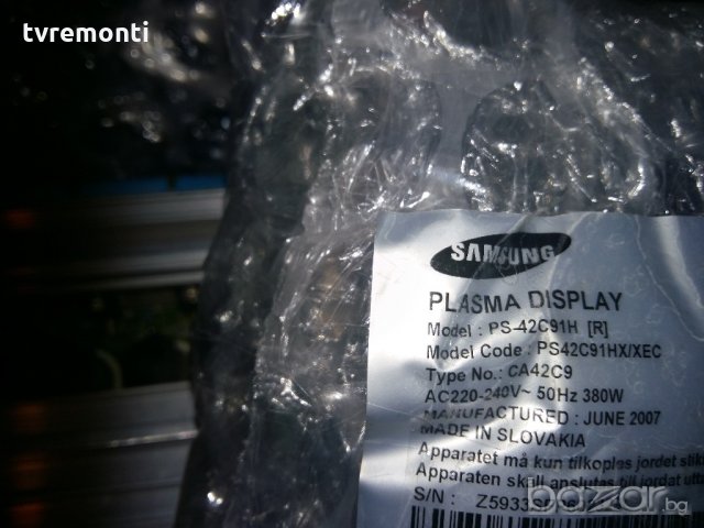  X-Main Board LJ41-04210A LJ92-01392B, снимка 4 - Части и Платки - 20231728