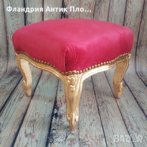 Табуретка барок червено и златно, снимка 2 - Столове - 25474920