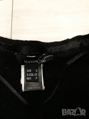 Оригинална еластична дамска черна жилетка марка Mango , снимка 3 - Жилетки - 23625200