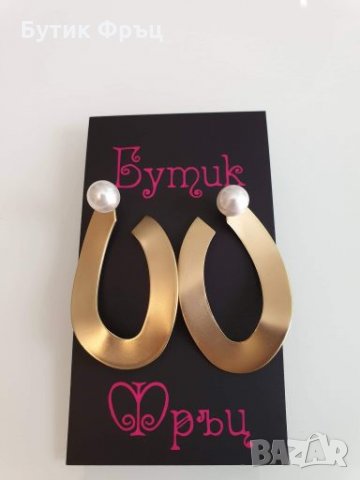 Обеци голд с перла