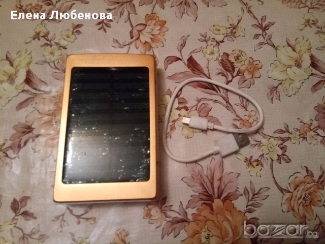 Соларна батерия