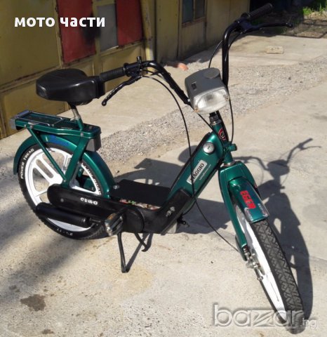 Части за мотопеди