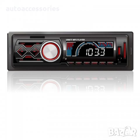 3000049148 Радио MP3 плеър за кола Zappin Bluetooth USB SD AUX LCD DISPLAY 1788, снимка 1 - Аксесоари и консумативи - 25800380