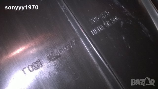 турист-руски плавници-50х20см, снимка 15 - Водни спортове - 25010979