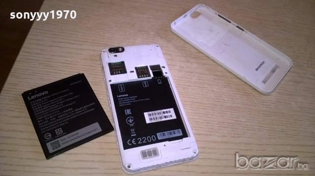 Lenovo vibe a2020a40+батерия и капак-за ремонт/части, снимка 6 - Lenovo - 18586979