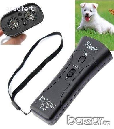 Кучегон ултразвуков + фенер – Прогонва агресивни кучета, снимка 6 - Други - 20910163