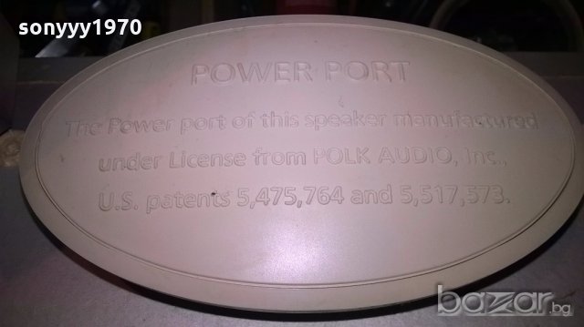 universum-2бр-тонколони-43х30х22см-внос швеицария, снимка 7 - Тонколони - 19857907