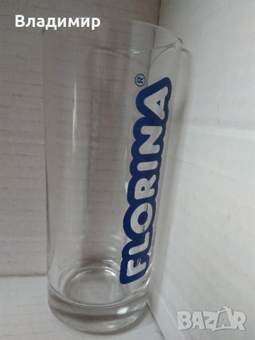 Лот стъклени чаши за колекционери, снимка 7 - Колекции - 25387189