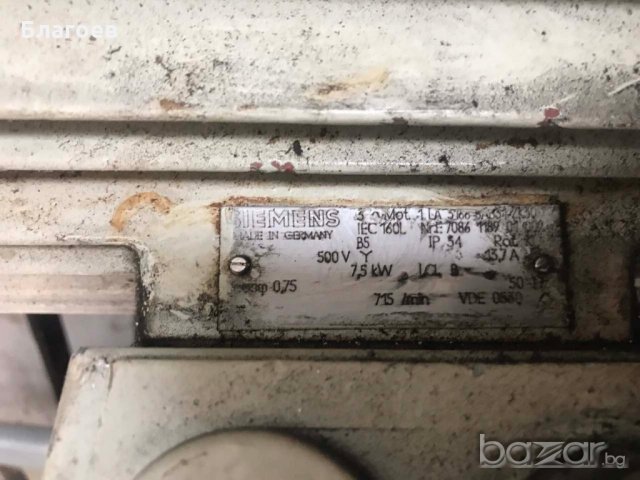 Електромотор SIEMENS-7,5 KW, снимка 5 - Други машини и части - 18656789