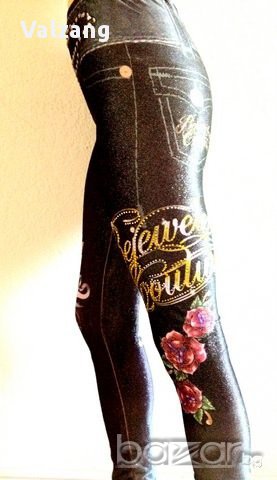 Дамски клинове Suzan Fixel, снимка 3 - Клинове - 6696436