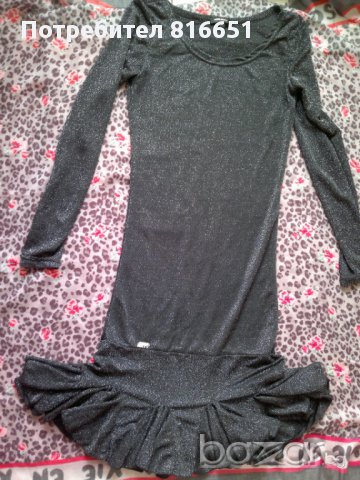 Сладка рокля на Miss Sixty