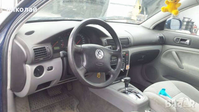 Само на части VW Passat 1,8, снимка 10 - Автомобили и джипове - 22559046