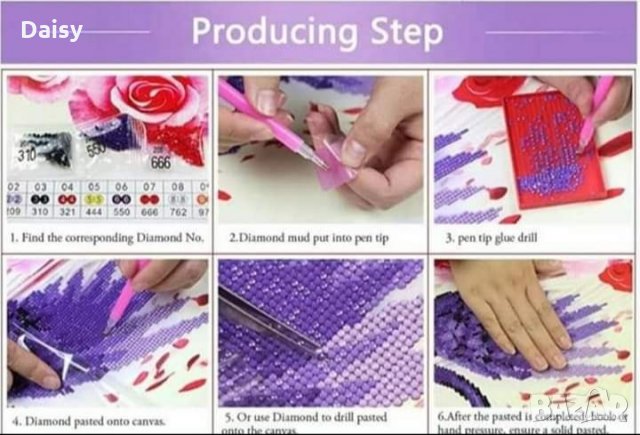 Диамантен гоблен "Двойка цветни папагали", снимка 3 - Гоблени - 25832463