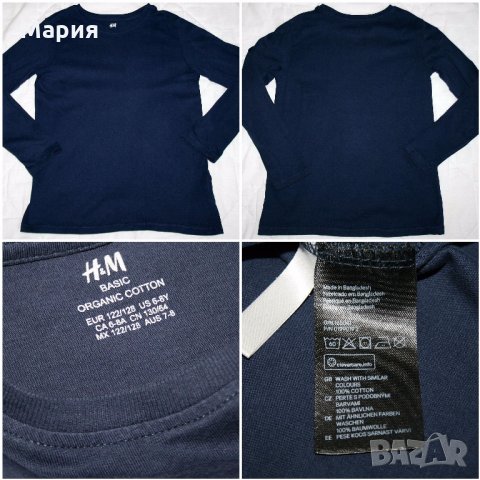 Блузи за момче размер 122-128 см./7-8 г. , снимка 5 - Детски Блузи и туники - 25662174