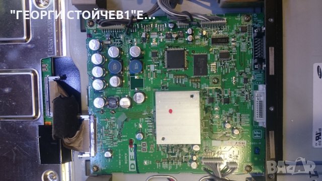 LDM-3210 БЕЗ TUNER BORD, снимка 5 - Части и Платки - 22604881