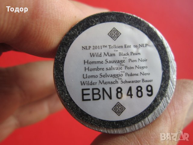 Уникална фигурка фигура Властелинът на пръстените , снимка 4 - Колекции - 26073337