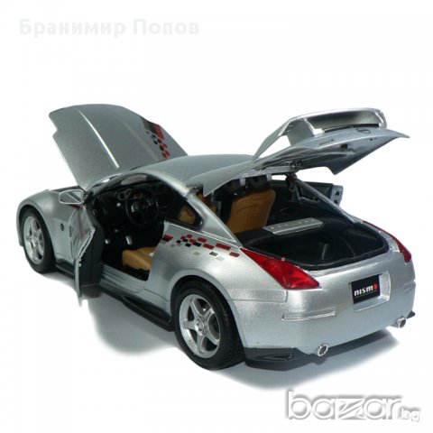 модел на автомобил от метал и пластмаса NISSAN 350Z NISMO S TUNE в мащаб 1/18, снимка 2 - Коли, камиони, мотори, писти - 16729679