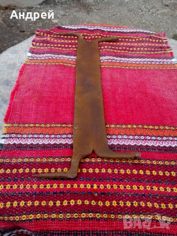 Старинна стъргалка за обувки, снимка 2 - Антикварни и старинни предмети - 23137605