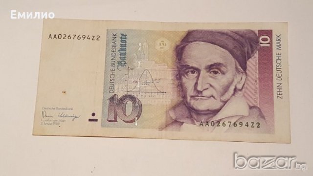 10 DEUTSCHE MARK 1989  XF, снимка 3 - Нумизматика и бонистика - 18802344