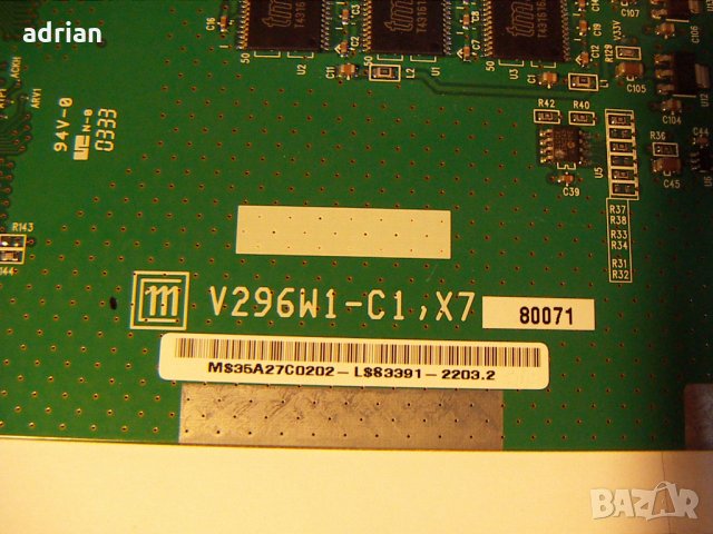 V296W1-C1, снимка 2 - Части и Платки - 23587664