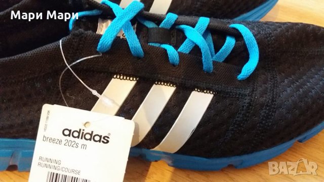Adidas  номер 45-;46 маратонки, снимка 14 - Маратонки - 14081630