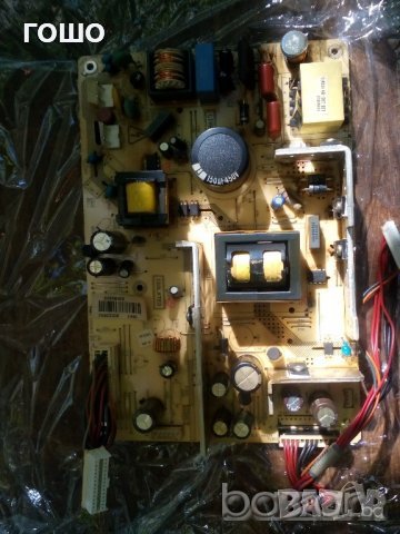 захранващи бордове от LCD тв, снимка 2 - Части и Платки - 13802002