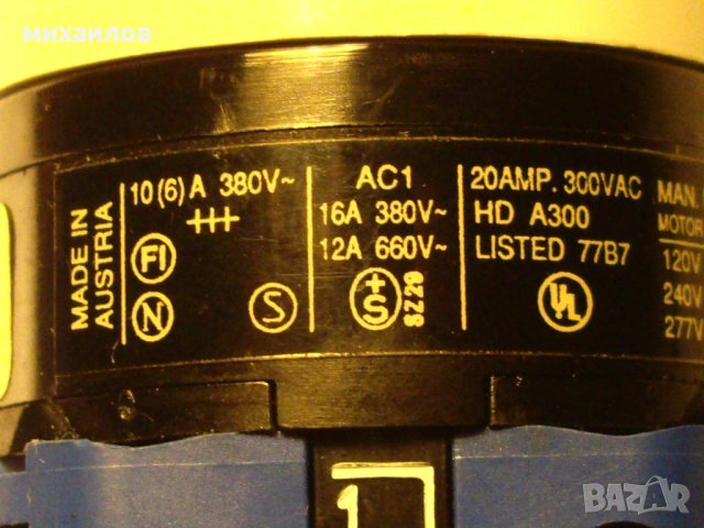 Ключ конактен 380V-16A, снимка 5 - Друга електроника - 23803600