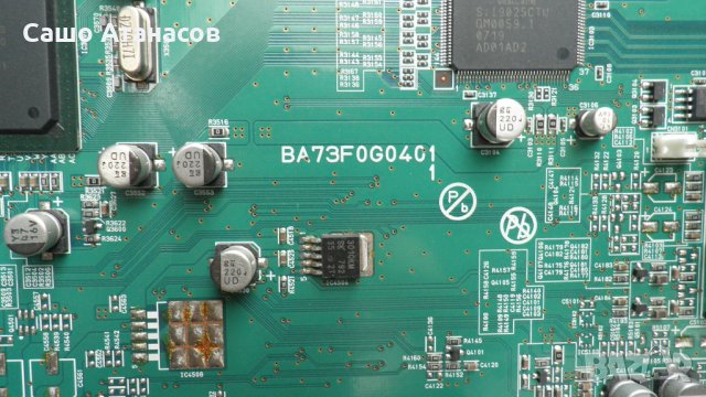 FUNAI LC5-D32BB (разпродава се на модули) ,BA73F0F01021-1 ,BA73F0G0401 ,UF320XA T-CON ,UF320EA , снимка 13 - Части и Платки - 25712695