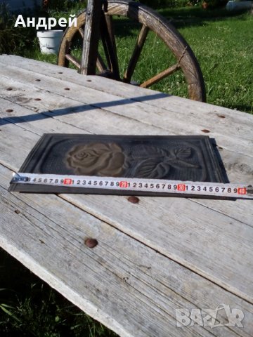 Стара медна,бакърена плака,декорация #2, снимка 4 - Антикварни и старинни предмети - 26030779