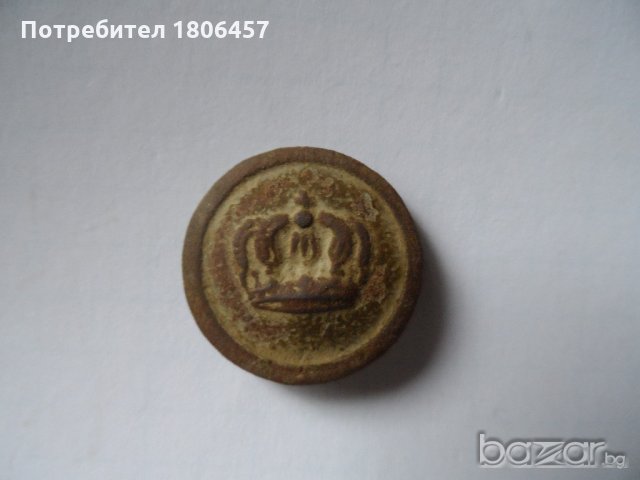 старо копче, снимка 1